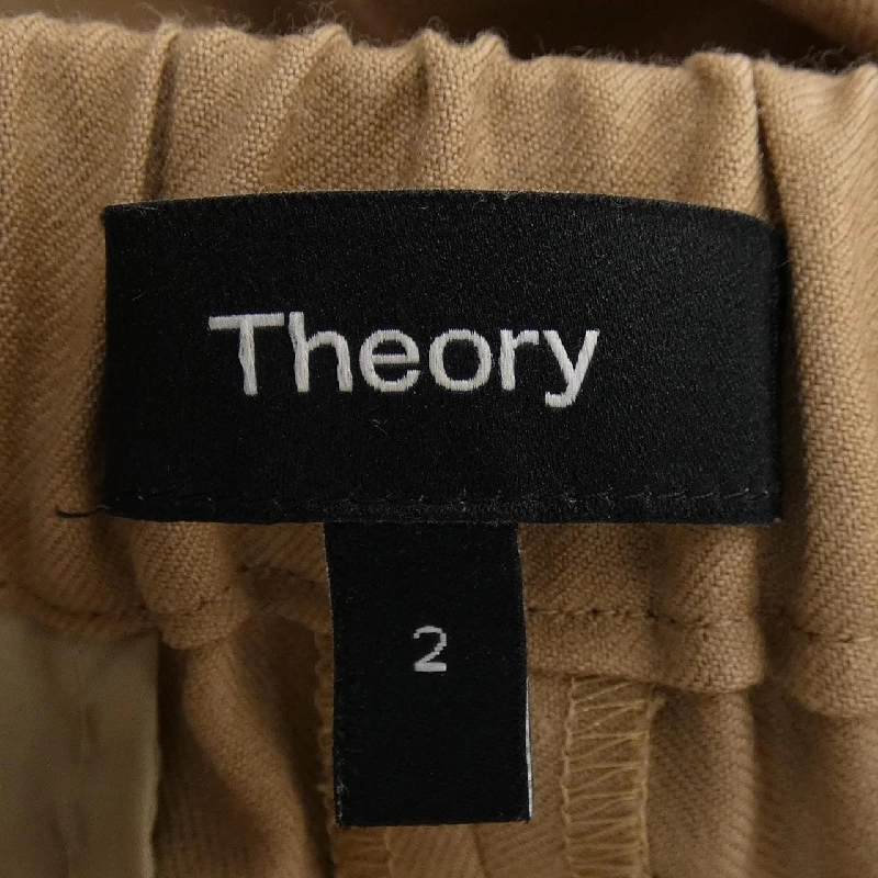 【Mã giảm giá】Quần theory 650614