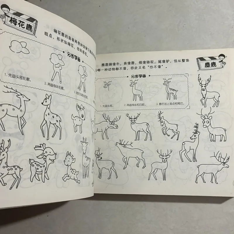 5000 mẫu vẽ đơn giản  720532