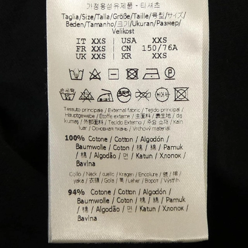 Áo thun FENDI FS7011 A9ER - Hàng hiệu Chính hãng 774014