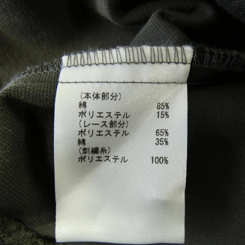 GRACE CONTINENTAL Đầm - Hàng hiệu Chính hãng 814009