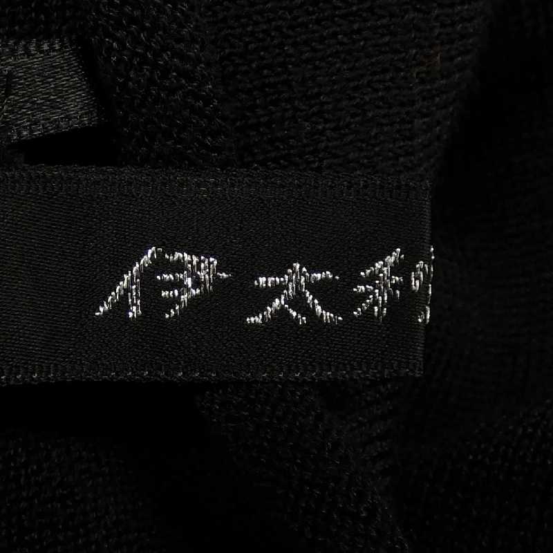 【Mã giảm giá】Italiya Itariyaya Váy liền 649762