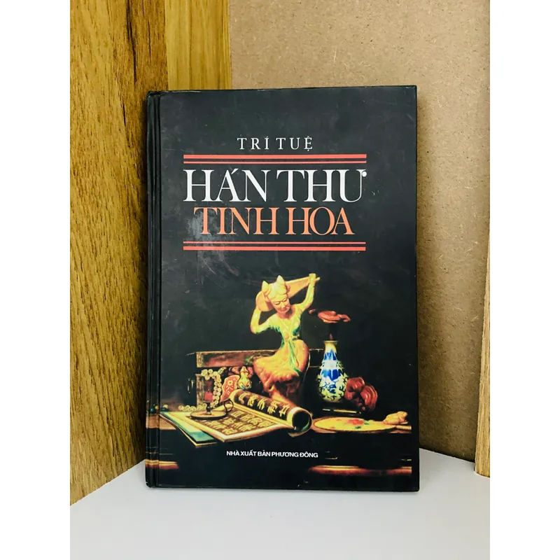 Hán thư tinh hoa 599361