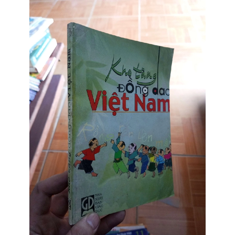 Kho tàng đồng dao Việt Nam 2007 VAVO-AK18 969591