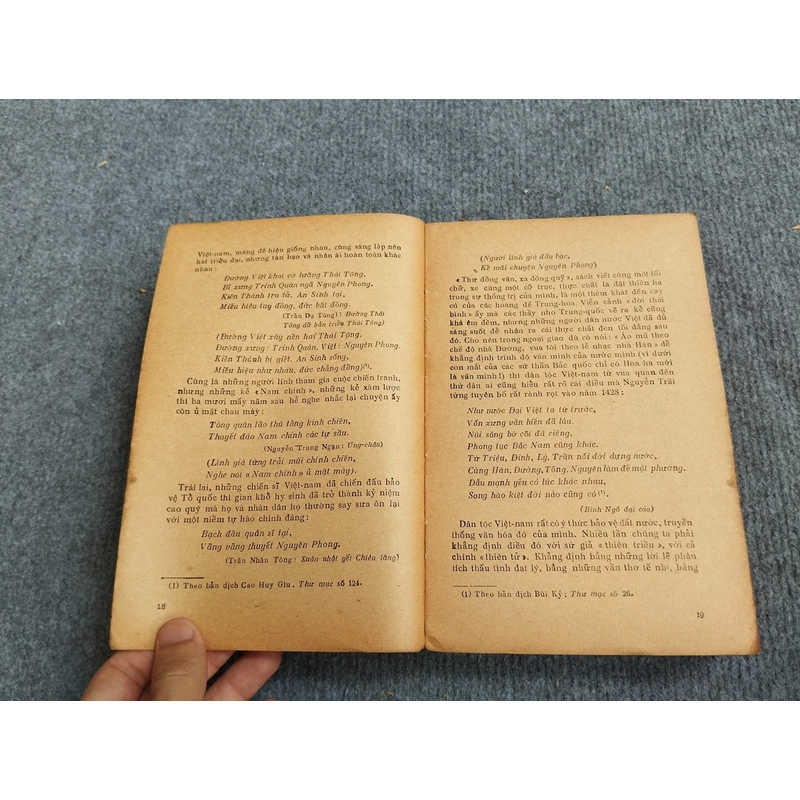 VĂN HỌC VIỆT NAM TRÊN NHỮNG CHẶNG ĐƯỜNG CHỐNG PHONG KIẾN TRUNG QUỐC XÂM LƯỢC 517551