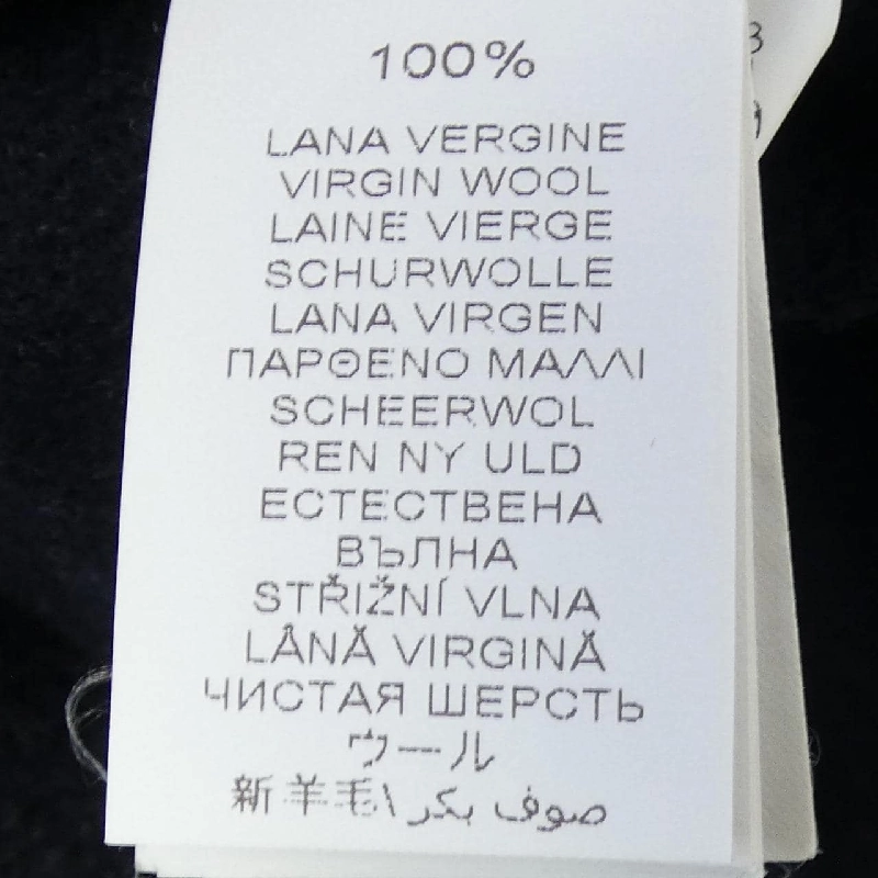 Áo khoác BRUNELLO CUCINELLI - Hàng hiệu Authentic 887667