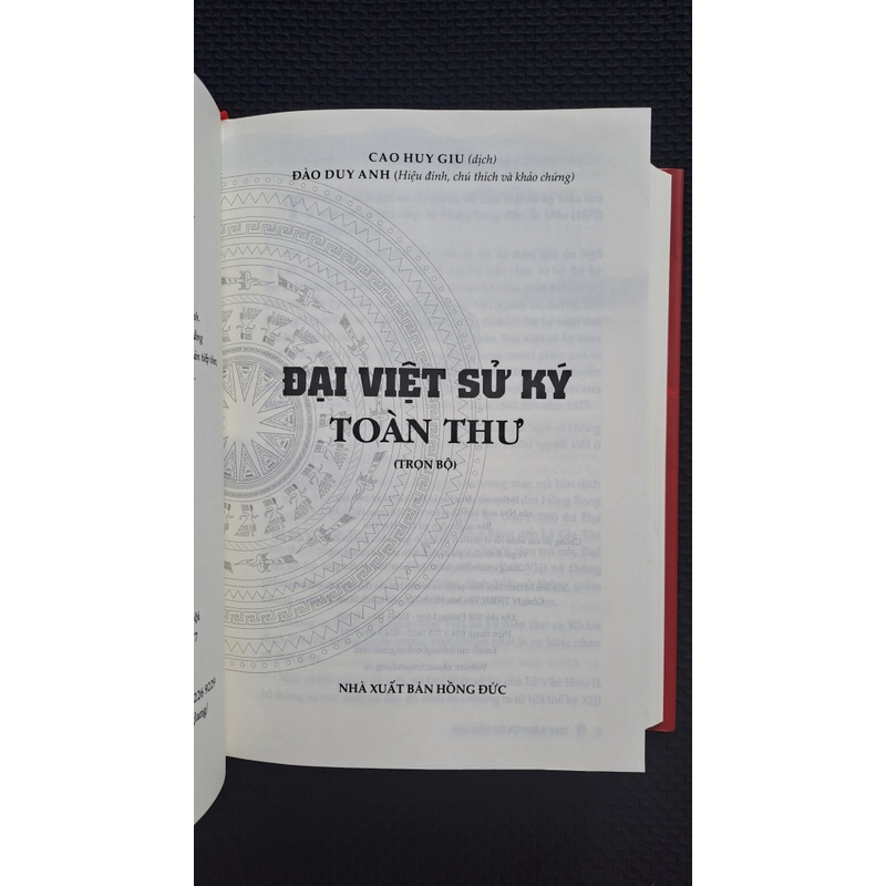 Đại Việt Sử Ký Toàn Thư ( trọn bộ) 444267