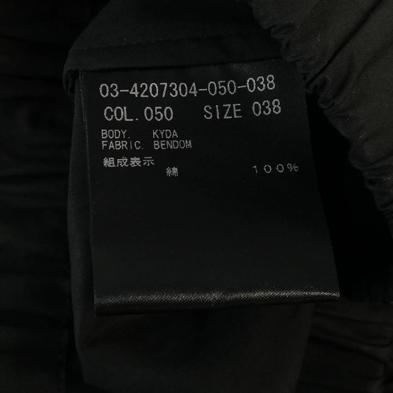 Theory luxe 03-4207304 Váy 646022