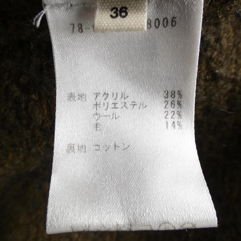 ISABEL MARANT ETOILE 78-08-96-08006 Áo khoác - Hàng hiệu Chính hãng 818412