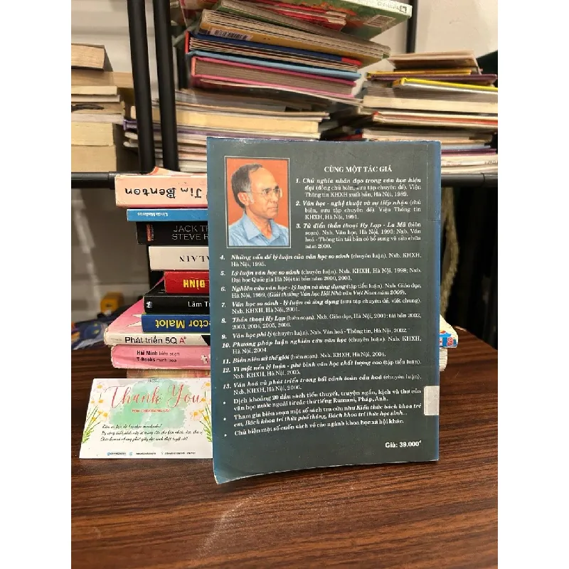 Văn hóa và phát triển trong bối cảnh toàn cầu hóa – Nguyễn Văn Dân 570856