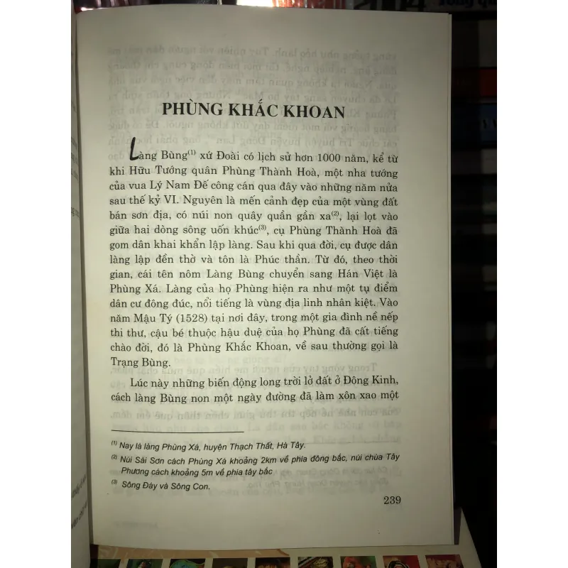 Danh nhân đất Việt tập ll- Nguyễn Anh - Văn Lang - Quỳnh Cư 762560
