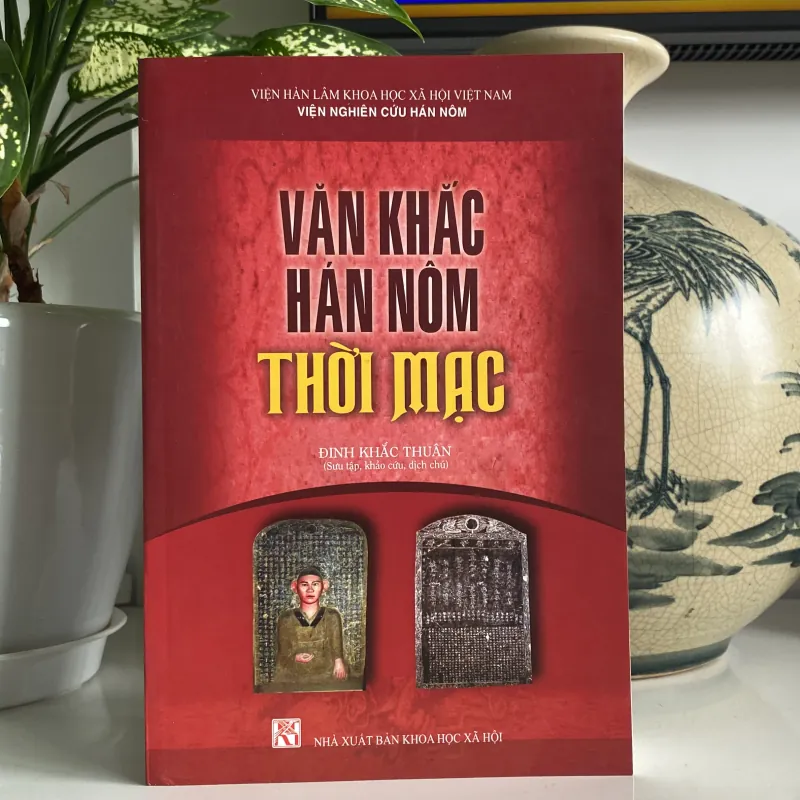 VĂN KHẮC HÁN NÔM THỜI MẠC 971178