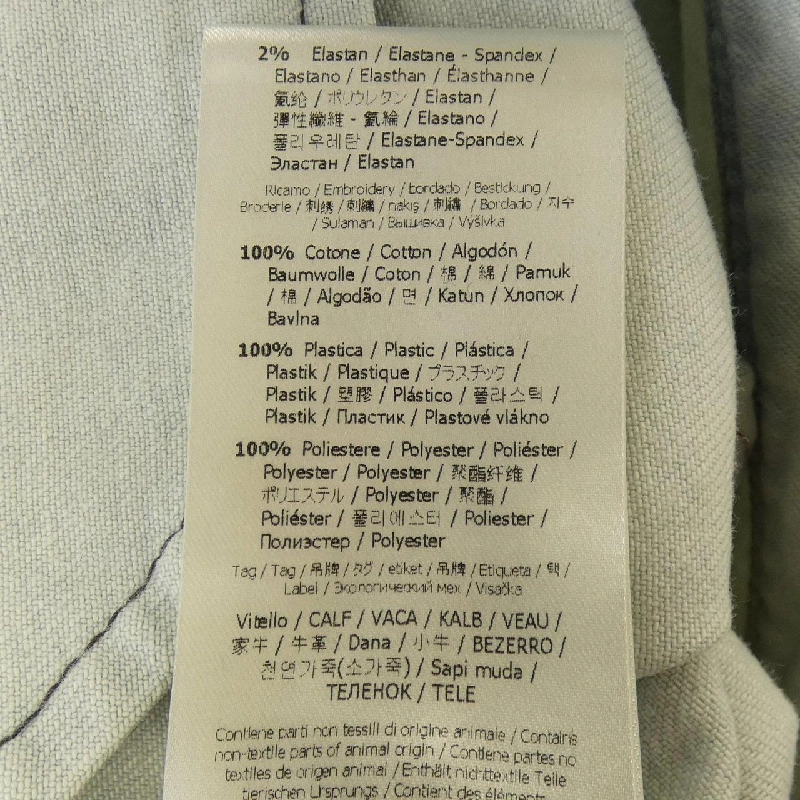 FENDI FLP561 98C Jeans - Hàng hiệu Chính hãng 816928