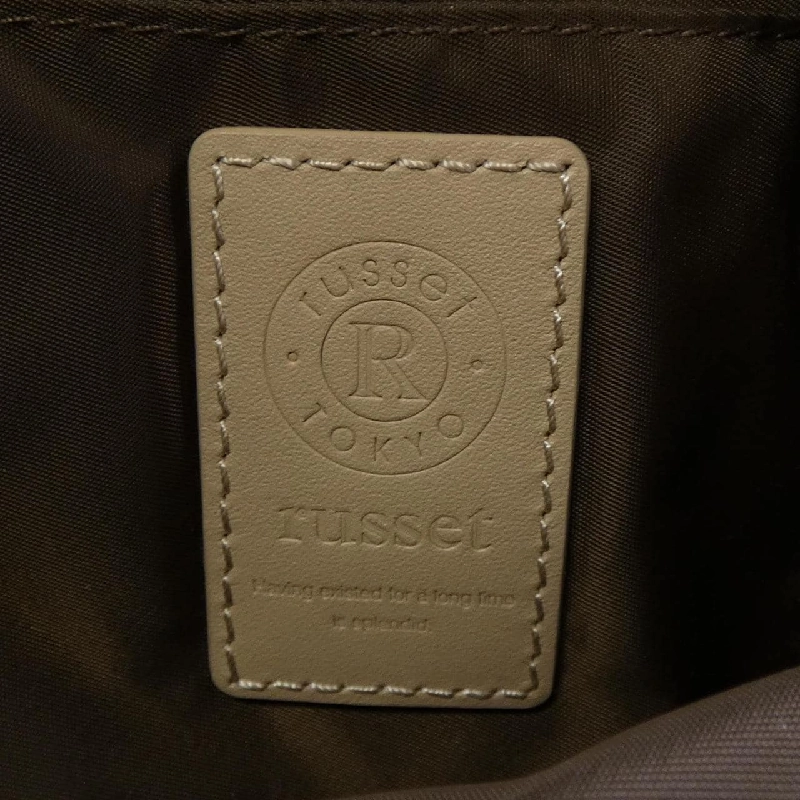 【Mã giảm giá】Túi russet 659607