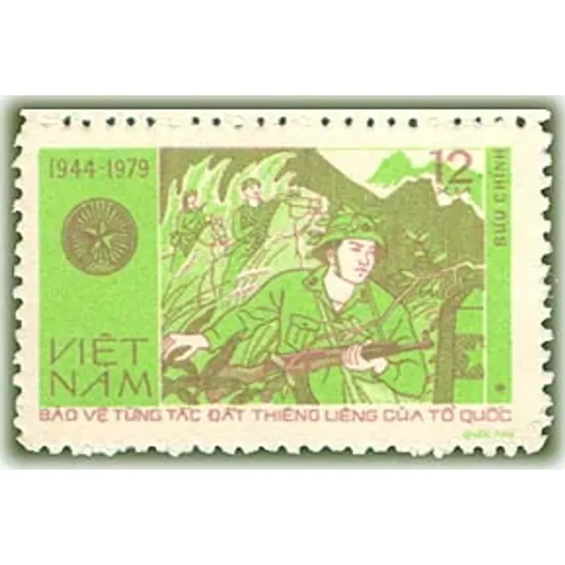 Tem Kỷ niệm 35 năm ngày thành lập Quân đội Nhân dân Việt Nam (22-12-1944 -- 22-12-1979) 714590