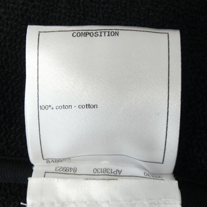 Áo cardigan CHANEL LOOK47 P71493K10289 21K 632829