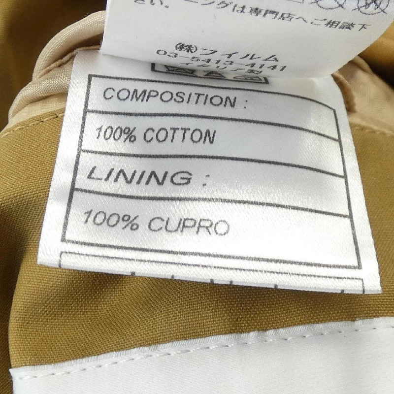 D/him コート - Hàng hiệu Authentic 885223