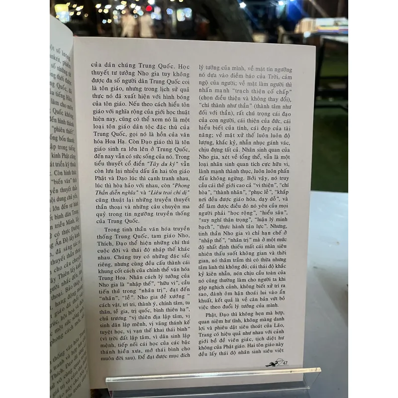 LÝ GIẢI TÔN GIÁO - TRÁC TÂN BÌNH 723381