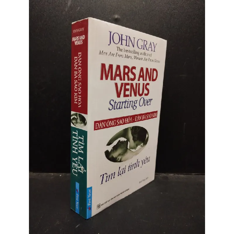 [Phiên Chợ Sách Cũ] Đàn ông sao hỏa - Đàn bà sao kim: Tìm lại tình yêu John Gray 2019 2303 418516
