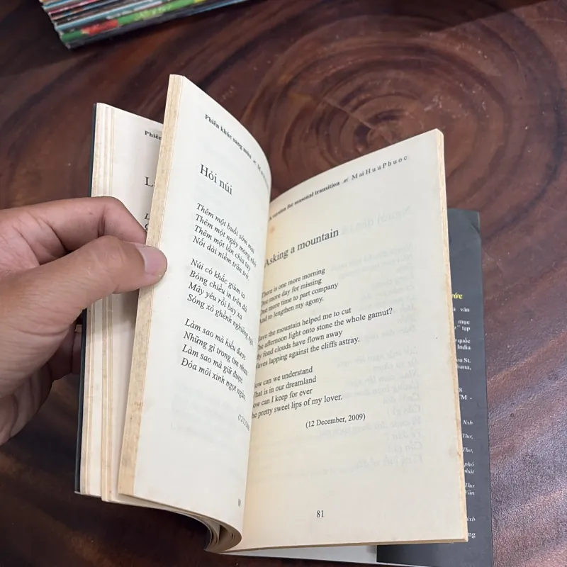 [Chữ Ký Tác Giả] - II Thơ: Phiên Khúc Sang Mùa - Mai Hữu Phước - 2012 998101