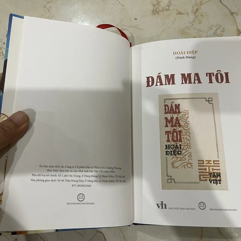 Đinh Hùng combo 4 cuốn 604453