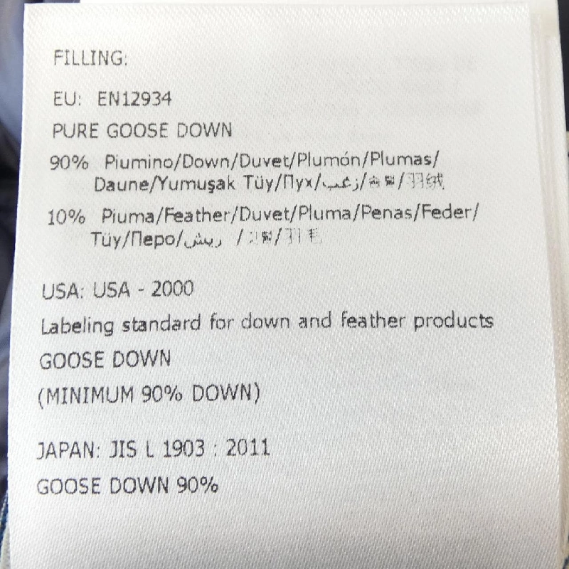 Moncler MONCLER 20939487500 Áo khoác lông 627584