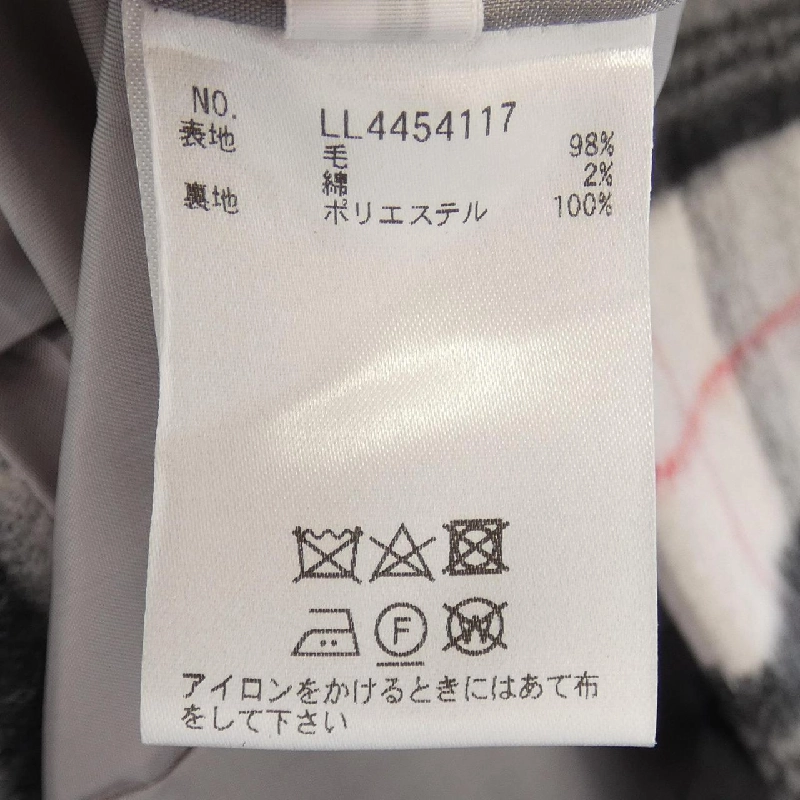 Blancvert coat - Hàng hiệu Authentic 825262