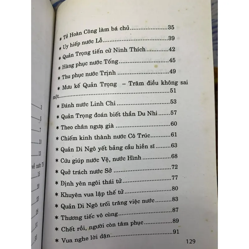 Tể Tướng Quản Di Ngô - Dương Diên Hồng 751753