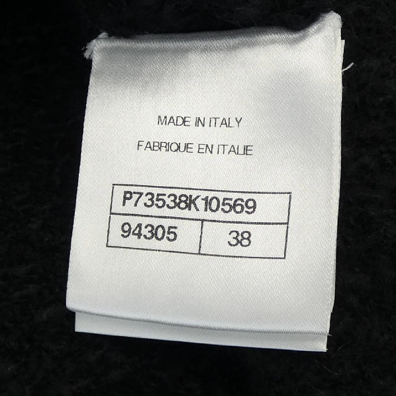 【Mã giảm giá】Chanel CHANEL Quần 654748