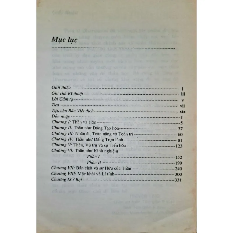 Phê bình của Phật giáo đối với quan niệm Cơ đốc giáo về thần 1027100
