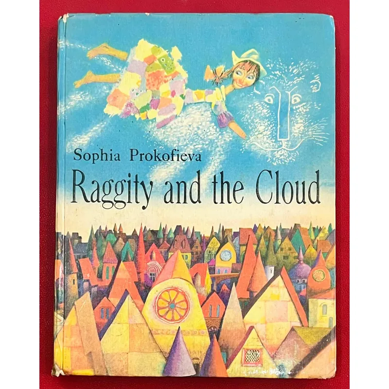 Raggity and the Cloud - Sophia Prokofieva 589076