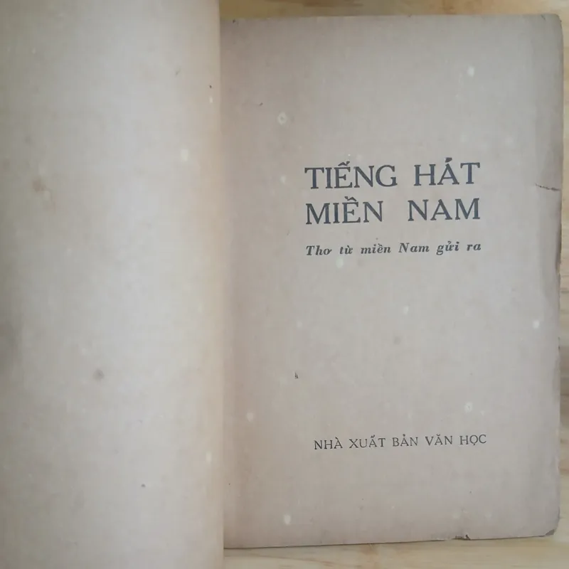 Tiếng Hát Miền Nam ▪︎ Tập Thơ Từ Miền Nam Gửi Ra (Xb 1959) 564980