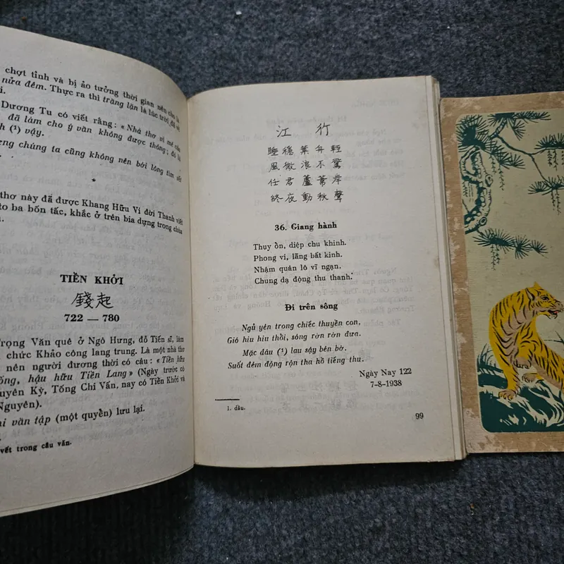 Thơ Đường - Tản đà dịch 733904