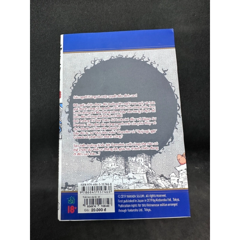 [Phiên Chợ Sách Cũ] Thất hình đại tội, tập 35, 1503 410061
