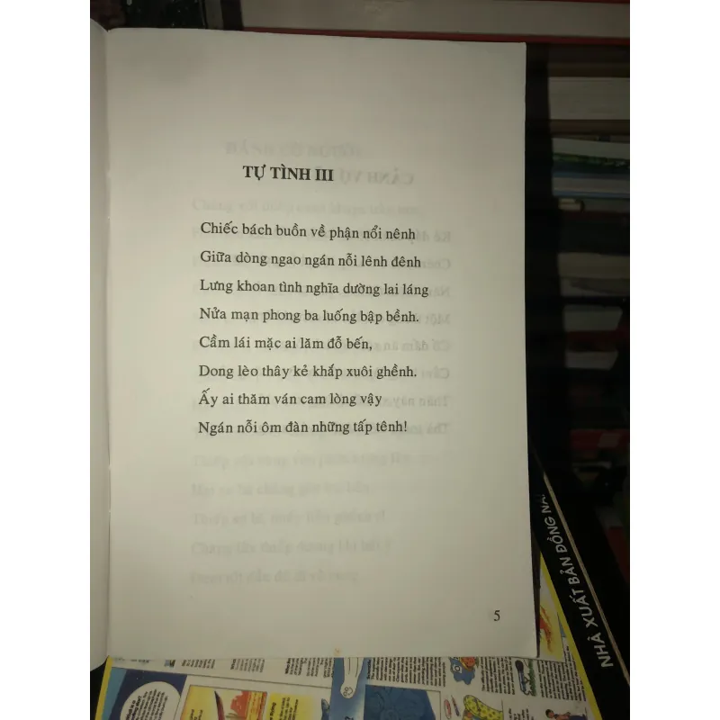 Thơ tình Hồ Xuân Hương  1025207