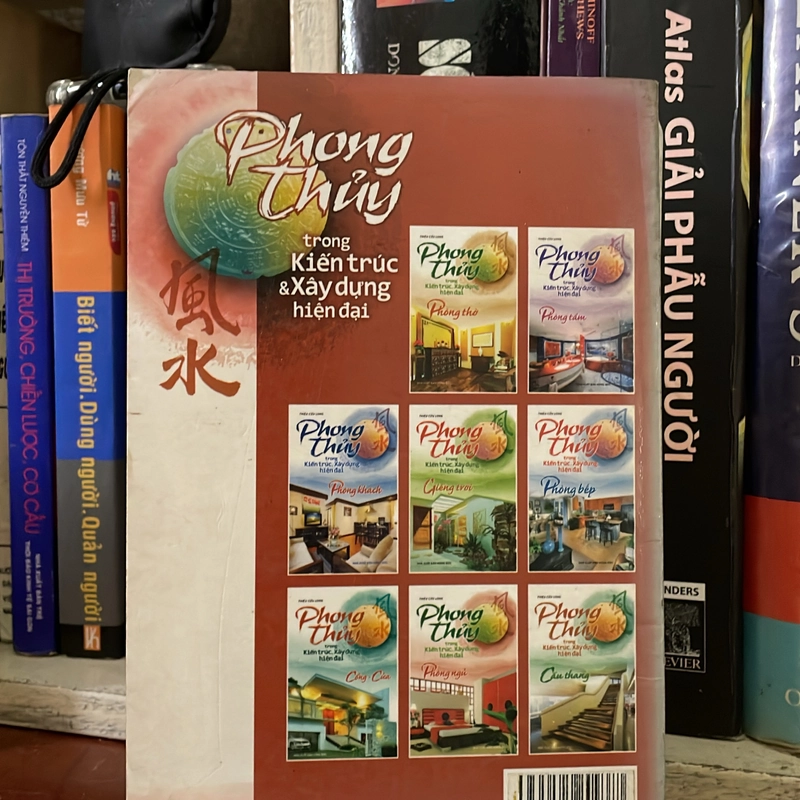 II Phong Thuỷ: Phong Thuỷ Trong Kiến Trúc, Xây Dựng Hiện Đại _ Thư Phòng - Thiệu Cửu Long  543286