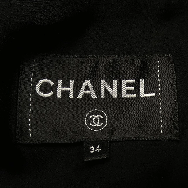 CHANEL P73309V64833 Áo khoác - Hàng hiệu Authentic 819888