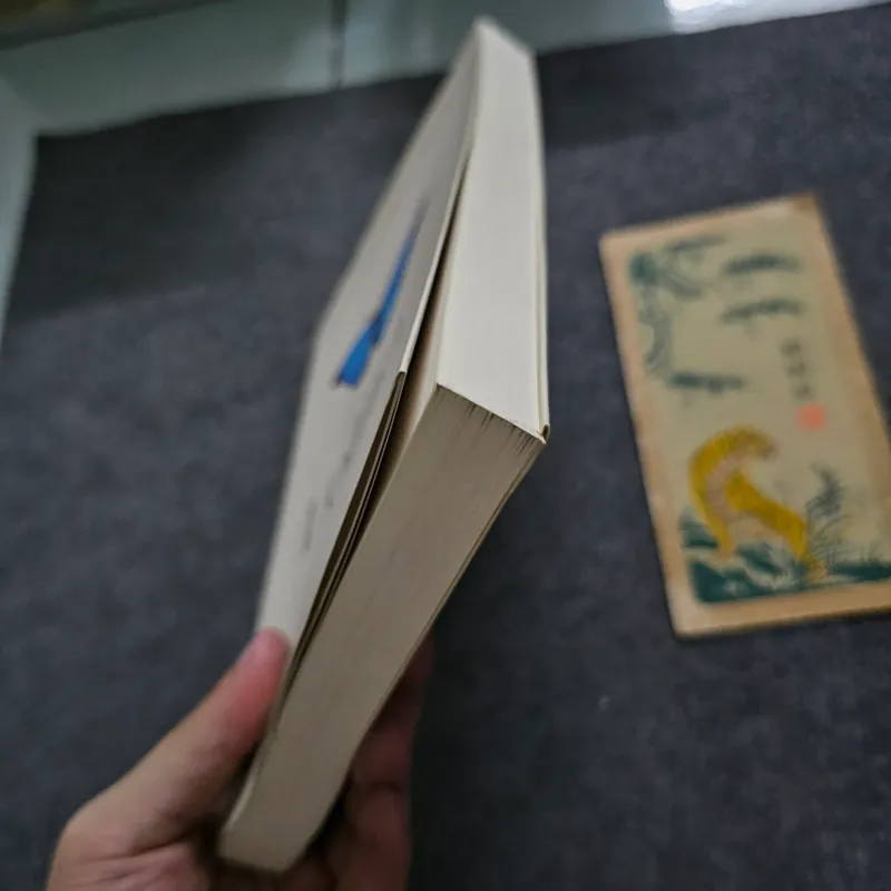 Lolita - Vladimir Nabokov 747506