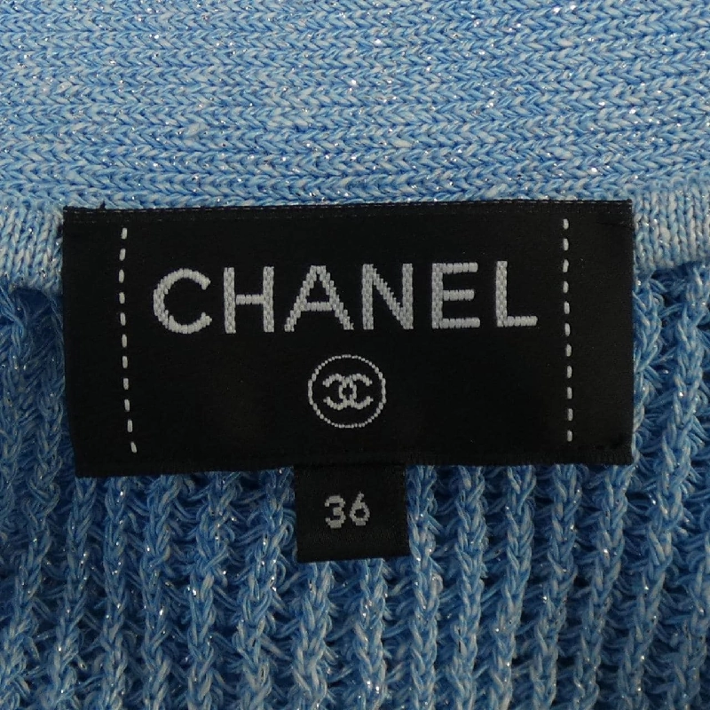 Áo cardigan dài CHANEL 637895
