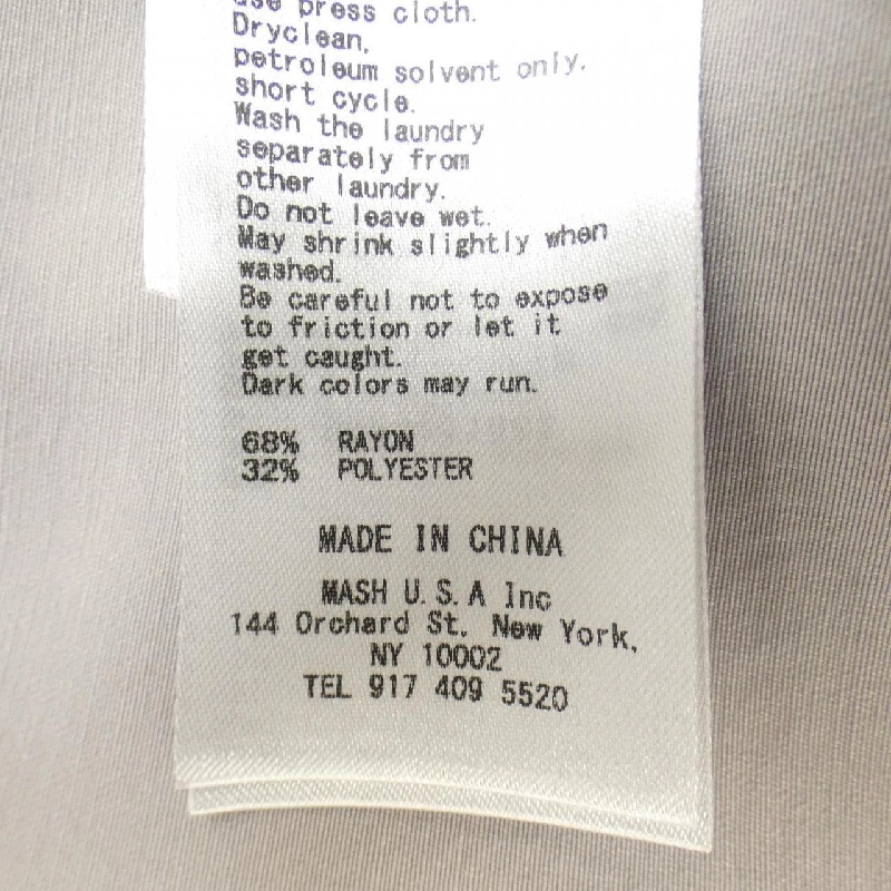 Snidel SWFC231062 Áo khoác - Hàng hiệu Authentic 811581