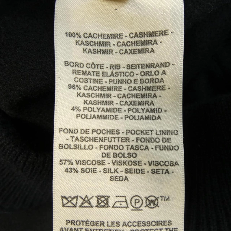 HERMES 5H0249DA Áo gile 628448