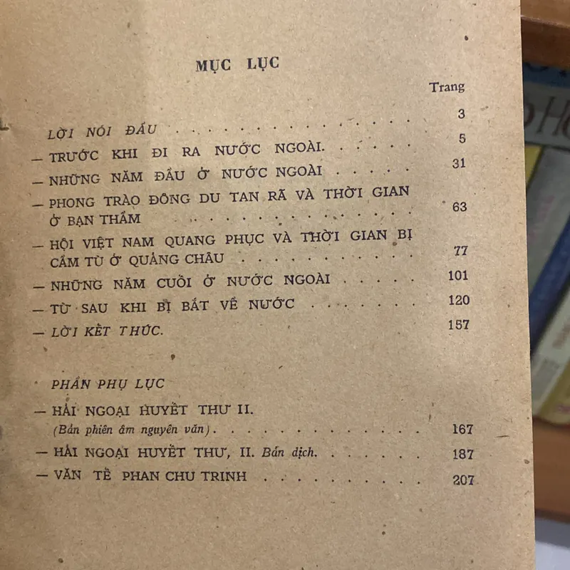 PHAN BỘI CHÂU (XB 1978) 564444