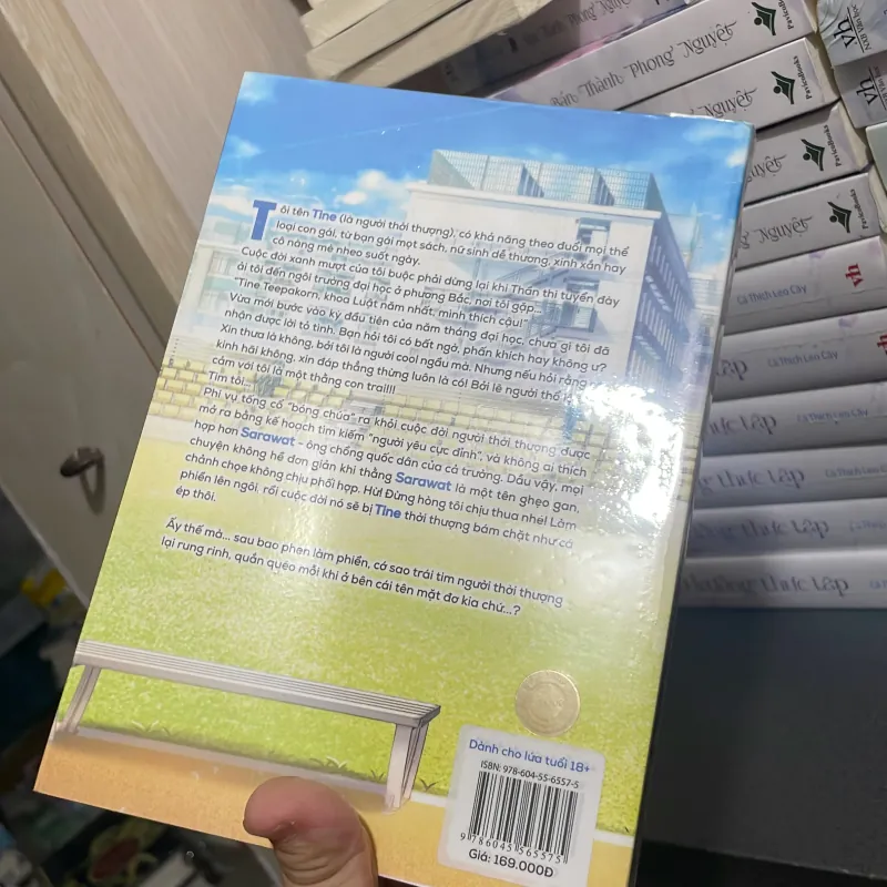 (Boy love) - 2 Gether - JittiRain ( tập 1 + tập 2 ) 1003762