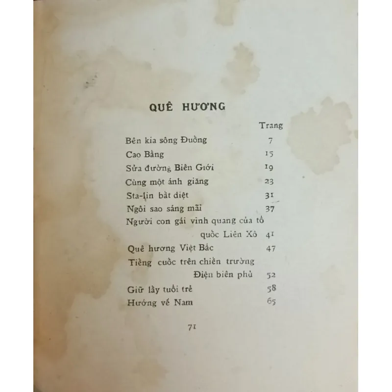 Quê Hương- Tập thơ (Hoàng Cầm) 751119