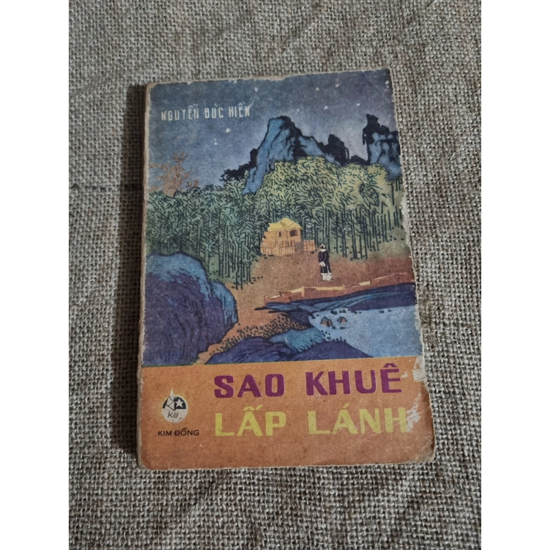 Sao Khuê lấp lánh; Nguyễn Đức Hiền; xb 1984 303090