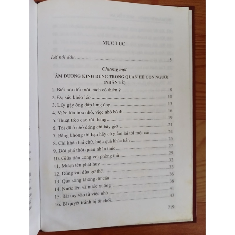 Âm Dương Kinh 452544