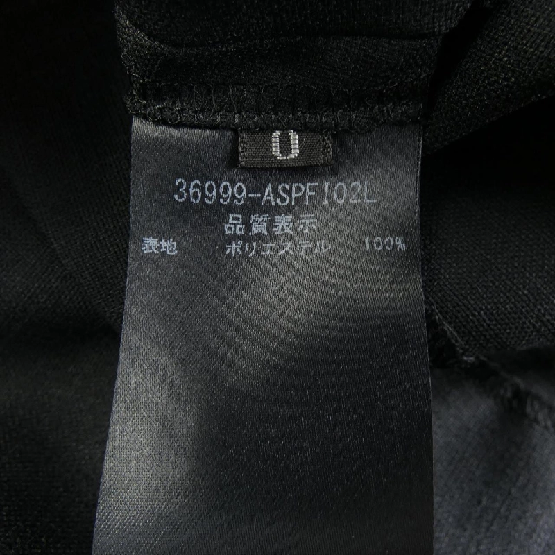 Quần shorts ADEAM - Hàng hiệu Authentic 825017