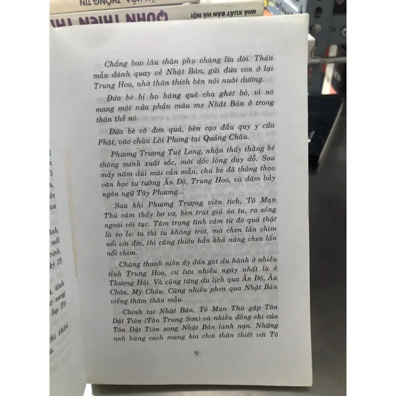 Nhà sư vướng luỵ - Tô Mạn Thù  972171