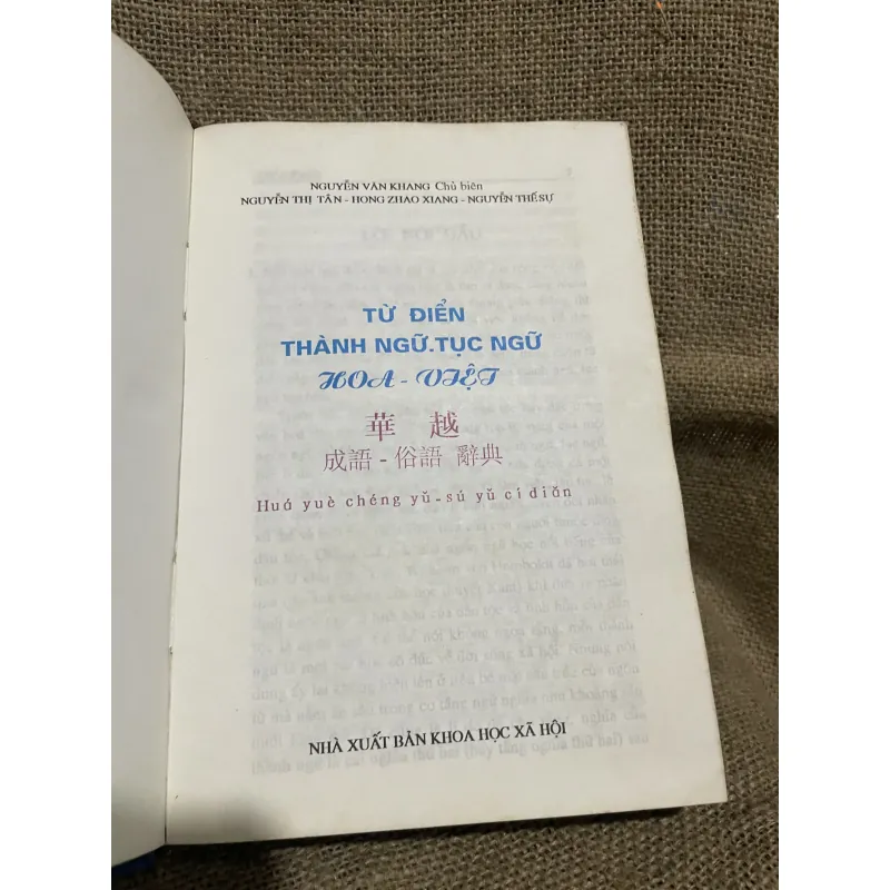TỪ ĐIỂN THÀNH NGỮ TỤC NGỮ HOA - VIỆT 748166