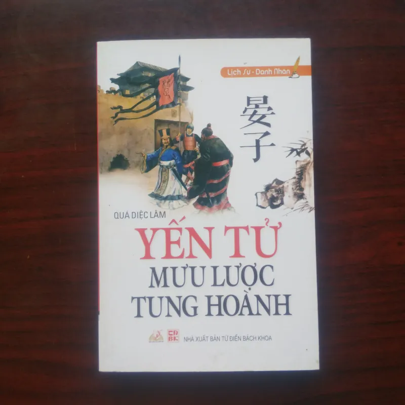 [Sách Danh Nhân] Yến Tử Mưu Lược Tung Hoành (Quá Diệc Lâm) 974089