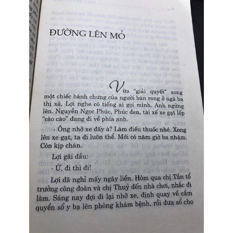 Cuộc đời kỳ diệu 2007 mới 70% ố bẩn nhẹ Nguyễn Lân HPB0906 SÁCH VĂN HỌC 915242